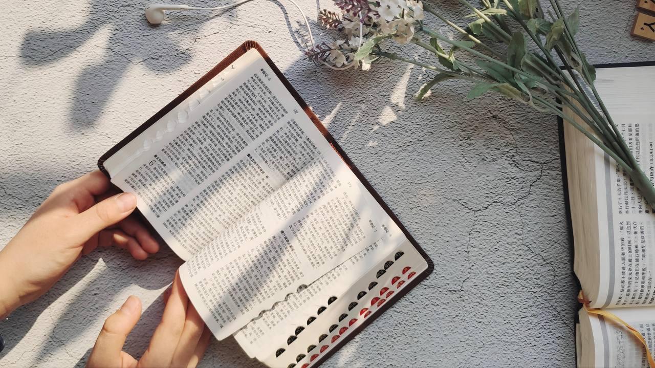 Scripture